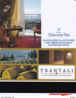 GREECE - Mediterranean Palace(reverse Tsantali Wines), Hotel Keycard, Used - Hotelsleutels (kaarten)