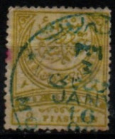TURQUIE 1888-90 O - Usati