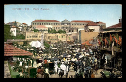 LIBAN - BEYROUTH - MARCHE PLACE ASSOUR - Libanon