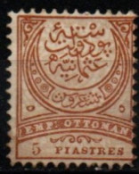 TURQUIE 1888-90 SANS GOMME - Unused Stamps