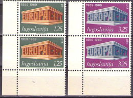 Yugoslavia 1969 - Europa CEPT - Mi 1361-1362 - MNH**VF - Unused Stamps