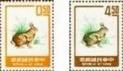 Taiwan 1974 Chinese New Year Zodiac Stamps  - Rabbit Hare 1975 - Nuevos