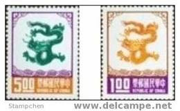 Taiwan 1975 Chinese New Year Zodiac Stamps  - Dragon 1976 - Unused Stamps
