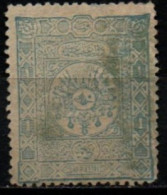 TURQUIE 1892-9 SANS GOMME - Neufs