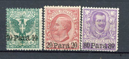 LEVANT  Yv. N° 21 à 23  SA N° 4,11,12  * 10pa S 5,,20pa S 10c,80pa S 50c  Cote 100  Euro BE  2 Scans - Albania