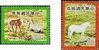 Taiwan 1977 Chinese New Year Zodiac Stamps  - Horse 1978 Painting - Ongebruikt