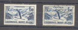 Yvert 334 - Chamonix-Mont Blanc (Ski)- 1 Timbre Neuf Avec Trace De Charnière + 1 Timbre Oblitéré - Otros & Sin Clasificación