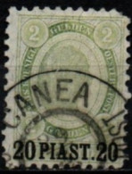 LEVANT 1891-6 O - Eastern Austria