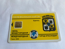1:092 - Russia Chip Krasnodar Coat Of Arms - Russia