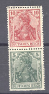 Allemagne -  Se Tenant  :  Mi  S  5  *         ,    N2 - Postzegelboekjes & Se-tenant