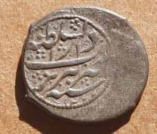 Iran Persian Naser Al-Din Shah Qajar's Silver Qaran سکه یک قران ناصرالدین شاه قاجار - Irán