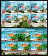 Bulgaria 2024 - Europa Cept - Underwater Fauna And Flora - 2 M/S MNH - Unused Stamps