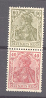 Allemagne -  Se Tenant  :  Mi  S  25  * - Postzegelboekjes & Se-tenant