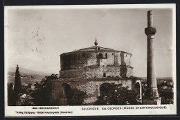 AK Salonique, Ste. Georges, Musèe Byzantinologique  - Greece