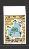 Mauritania Mauritanie 1980 Arbor Day Single Imperforate / Non Dentele Unused - Mauretanien (1960-...)
