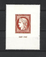 Expo 49 Paris 841 - Unused Stamps
