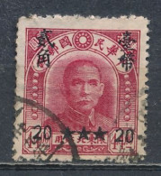 °°° CHINA TAIWAN FORMOSA - Y&T N°116 - 1950 °°° - Used Stamps