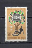 NIGER   N° 185    NEUF SANS CHARNIERE  COTE 1.10€    UNESCO - Niger (1960-...)