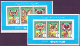 Mauritania 1990 Scout Batterfly 2 BF **/MNH VF - Mauritanië (1960-...)