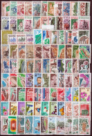 Mauritania 1960/73 Collezione Quasi Completa / Almost Complete Collection **/MNH VF - Mauritanië (1960-...)