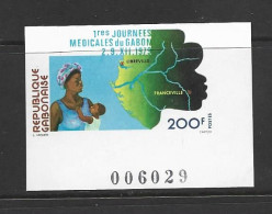 Gabon 1979 Medical Week 200 Fr. Single Imperforate / Non Dentele Unused - Gabon (1960-...)