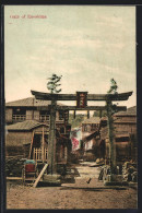 AK Enoshima, Gate Of Enoshima  - Autres & Non Classés