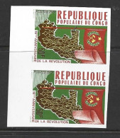 Congo 1979 Revolution Anniversary 50 Fr. Single Imperforate / Non Dentele Pair MNH - Mint/hinged