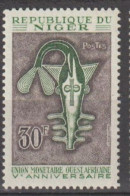 NIGER -  Union Monétaire Ouesr-africaine - Niger (1960-...)