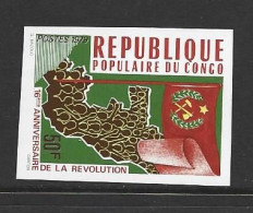 Congo 1979 Revolution Anniversary 50 Fr. Single Imperforate / Non Dentele MNH - Nuovi