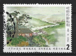 Taiwan 1982 Painting Y.T. 1417 (0) - Used Stamps