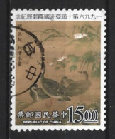 Taiwan 1996 Bird Y.T. 2280 (0) - Used Stamps