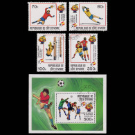 World Cup 1982 FOOTBALL IVORY COAST .1981.Scott Nos.600-605 USED - 1982 – Spain