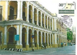 Macau & Maximum Card, Edifício Dos Serviços De Saúde, Macau 1983 (1) - Cartoline Maximum