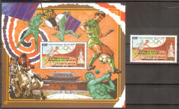 DJIDOUTI Olympic Games-88(horse,soccer,tennis),space Set 1 Stamp+S/Sheet Overp.  MNH - Autres & Non Classés
