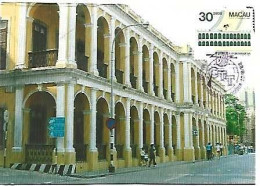 Macau & Maximum Card, Health Services Building, Macau 1983 (1) - Other & Unclassified