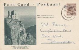 South Africa. Picture Postcard (Stationary With Leopard) Table Mountain Cableway, Cape Town-Kaapstad, 1961. - Storia Postale