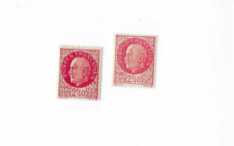 519  A Rouge - B Rouge Amiline - Unused Stamps