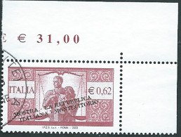 Italia 2003; Mostra Filatelica A Montecitorio. Francobollo Di Angolo, Usato. - 2001-10: Afgestempeld