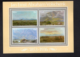 2031820253 1978 SCOTT 508A (XX)  POSTFRIS MINT NEVER HINGED - JAN ERNEST ABRAHAM VOLSCHENK FIRST SOUTH AFRICAN ARTIST - Ongebruikt