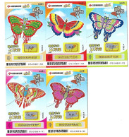 #3 Lottery Ticket (set Of 5) / Scratch China Butterfly - Lotterielose