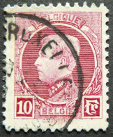 Belgique - Yvert N° 219 Oblitéré - 1921-1925 Kleine Montenez