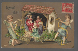 Joyeux Noël. Rare Et Superbe Carte Gaufrée (Anges, Crèche, Marie, Joseph, Jésus, Rois Mages ...) - (A18p53) - Other & Unclassified