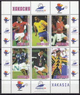 Football / Soccer / Fussball - WM 1998: Chakasien.  Kbg ** - 1998 – Frankreich