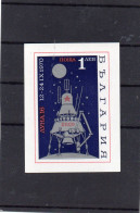 1970Bulgaria - Missione Russa Sulla Luna - Europa
