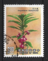 Taiwan 1988 Flowers Y.T. 1756 (0) - Used Stamps