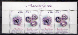 TAAF - Améthyste - 2019 - Unused Stamps
