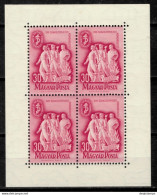 Hungary 1948 Mi 1035 BL 4x ** MNH - Unused Stamps