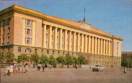 CPM- NOVGOROD - Maison Des Soviets *1974* TBE*  Cf. Scans * - Russie