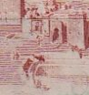 Aden - Hadhramaut: 1942/46   Sultan   SG11a   5R   [extra Wall]    MNH - Aden (1854-1963)