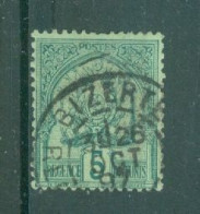 TUNISIE - N°31 Oblitéré - La Grande Mosquée De Kairouan. - Used Stamps